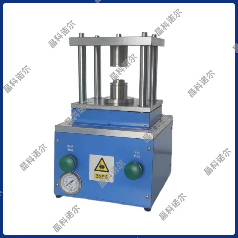 JK-QFKJ-20氣動(dòng)封口機(jī)