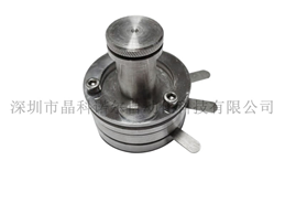 扣式電池三電極測(cè)試裝置