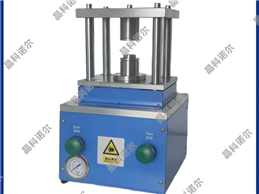 JK-QFKJ-20氣動(dòng)封口機(jī)