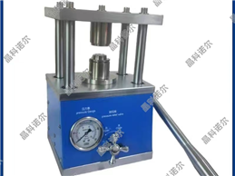 JK-YYFK-20手動(dòng)液壓封口機(jī)