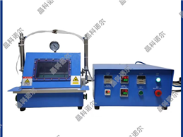 JK-ZKFK-02軟包電池真空預(yù)封機(jī)  真空封口機(jī)