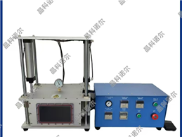 JK-ZKX-03真空靜置箱