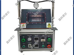 JK-ZKFK-04真空封口機(jī)