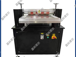 JK-FTJ-02極片分條機(jī) 黑色