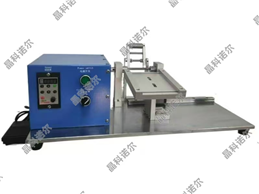 JK-JRJ-03手動(dòng)直線卷繞機(jī)