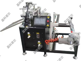 JK-CPJ-500全自動(dòng)裁片機(jī) 黑色